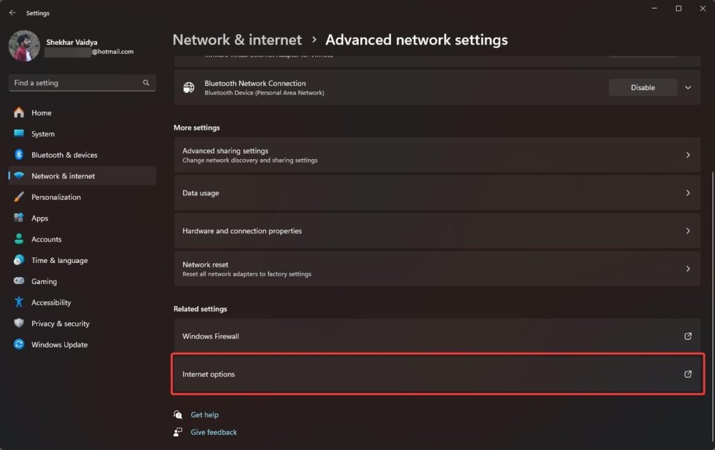 고급 네트워크 설정 - ERR_SOCKET_NOT_CONNECTED