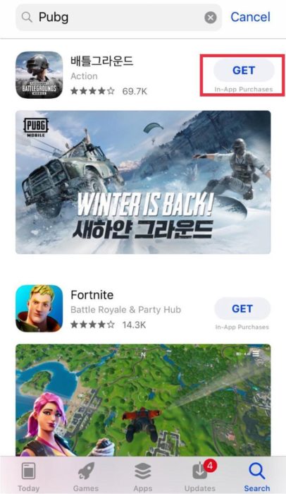 Global Version