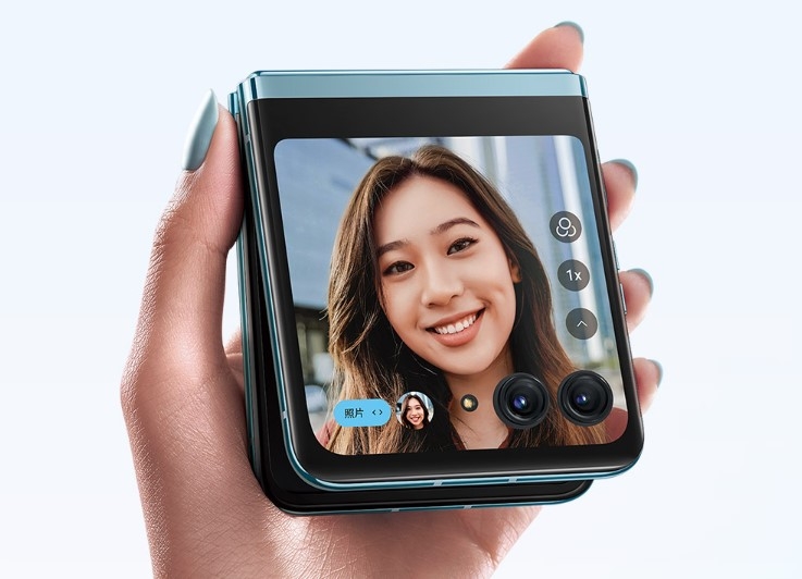 Motorola Razr 40 Ultra