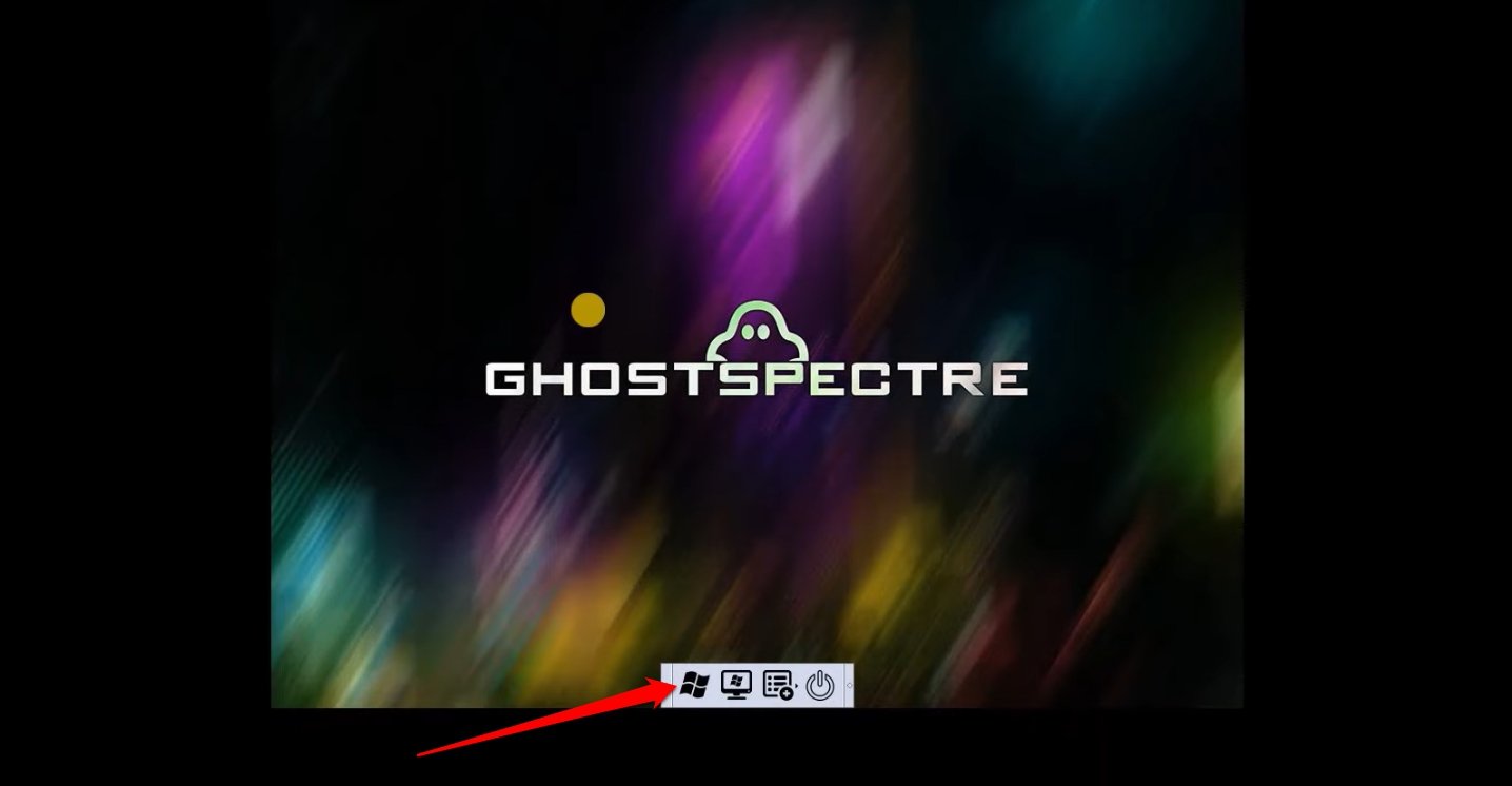 Ghost Spectre Windows 11 Superlite 설정 시작