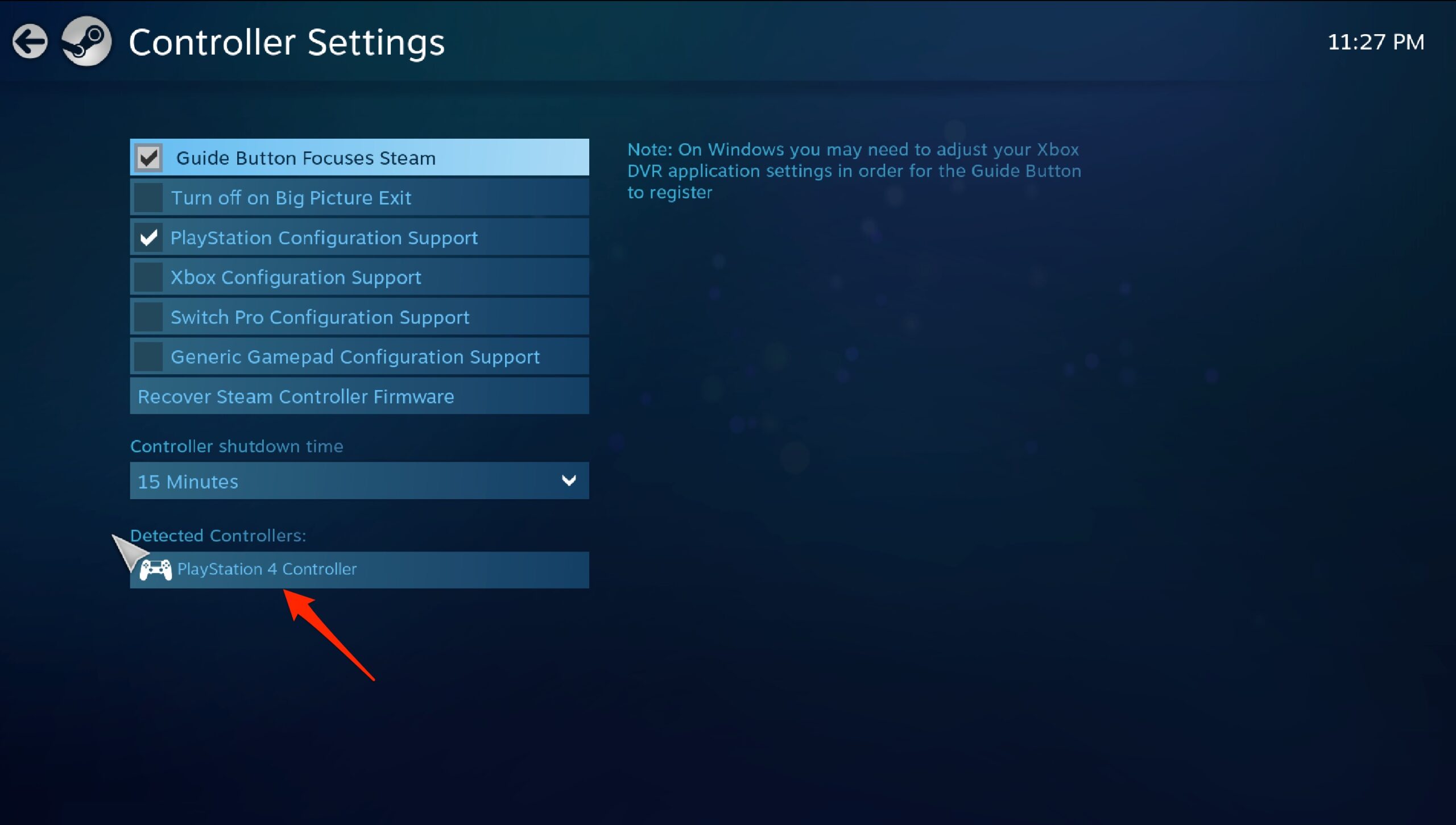 선택된 컨트롤러