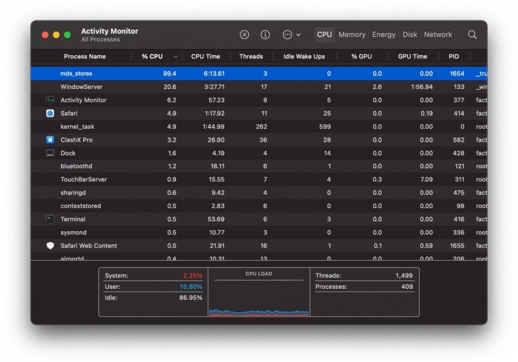 mds_stores 높은 CPU 사용량