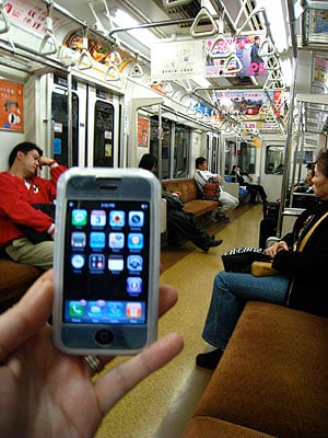 Rapporto iPod all'estero: Tokyo, Giappone 11/2007