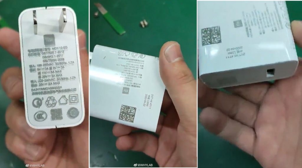 Caricabatterie da 120W di Xiaomi