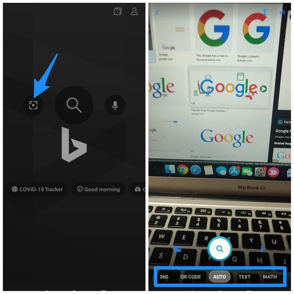 Bing 모바일 앱 인터페이스