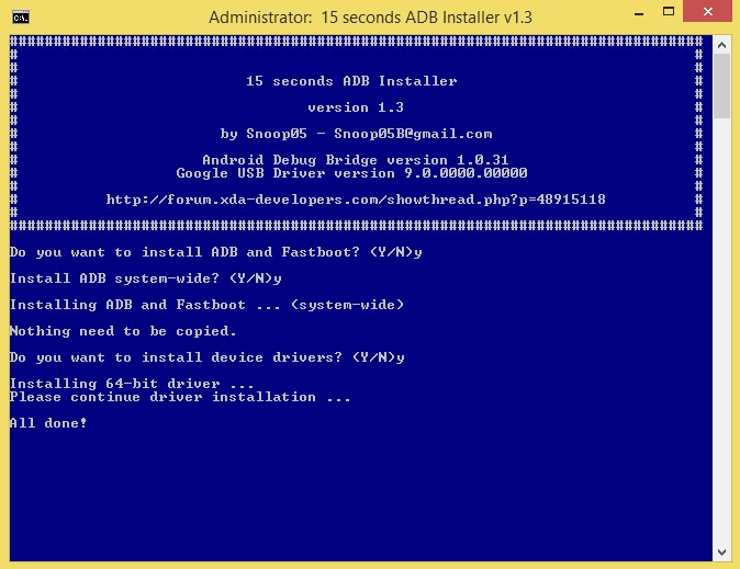 ADB 및 Fastboot 설치