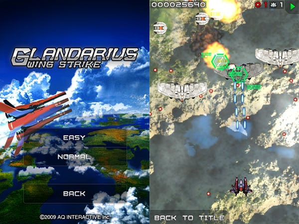 iPhone Gems: Shooter! Glendarius, iFighter, Rockchinko + DinoSmash Online