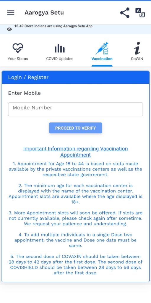 Registro de Vacuna COVID-19