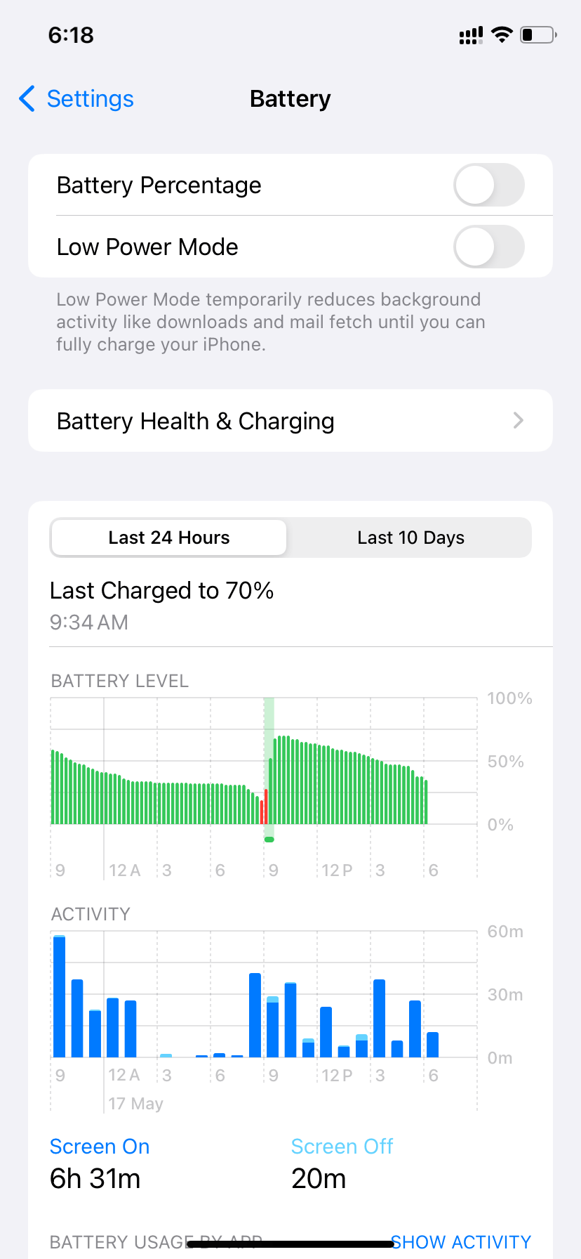 低電力モードまでスクロールし、このオプションを無効にします。
