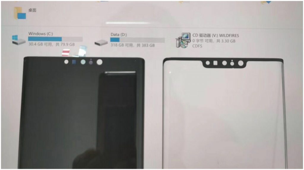 mate 30 pro front panel