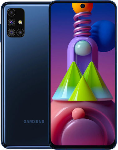 Galaxy M51 - Téléphone Samsung sous 20000 INR