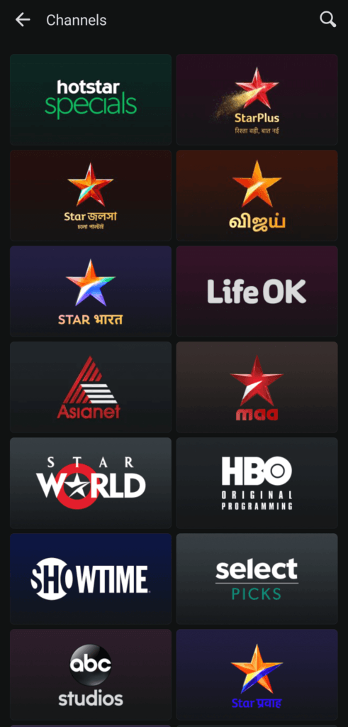 Hacks do Disney Plus Hotstar