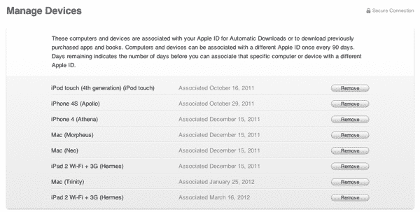 iTunes Store 계정에서 장치 관리하기