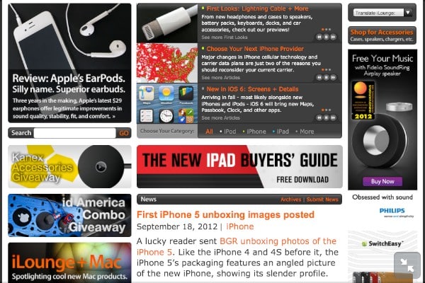 インスタントエキスパート:iOS 6.0の秘密と機能