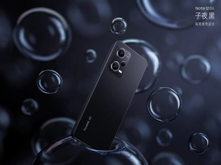 Serie Redmi Note 12