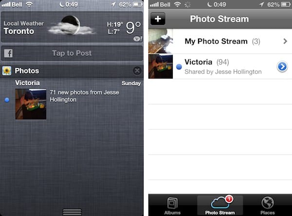 インスタントエキスパート:iOS 6.0の秘密と機能