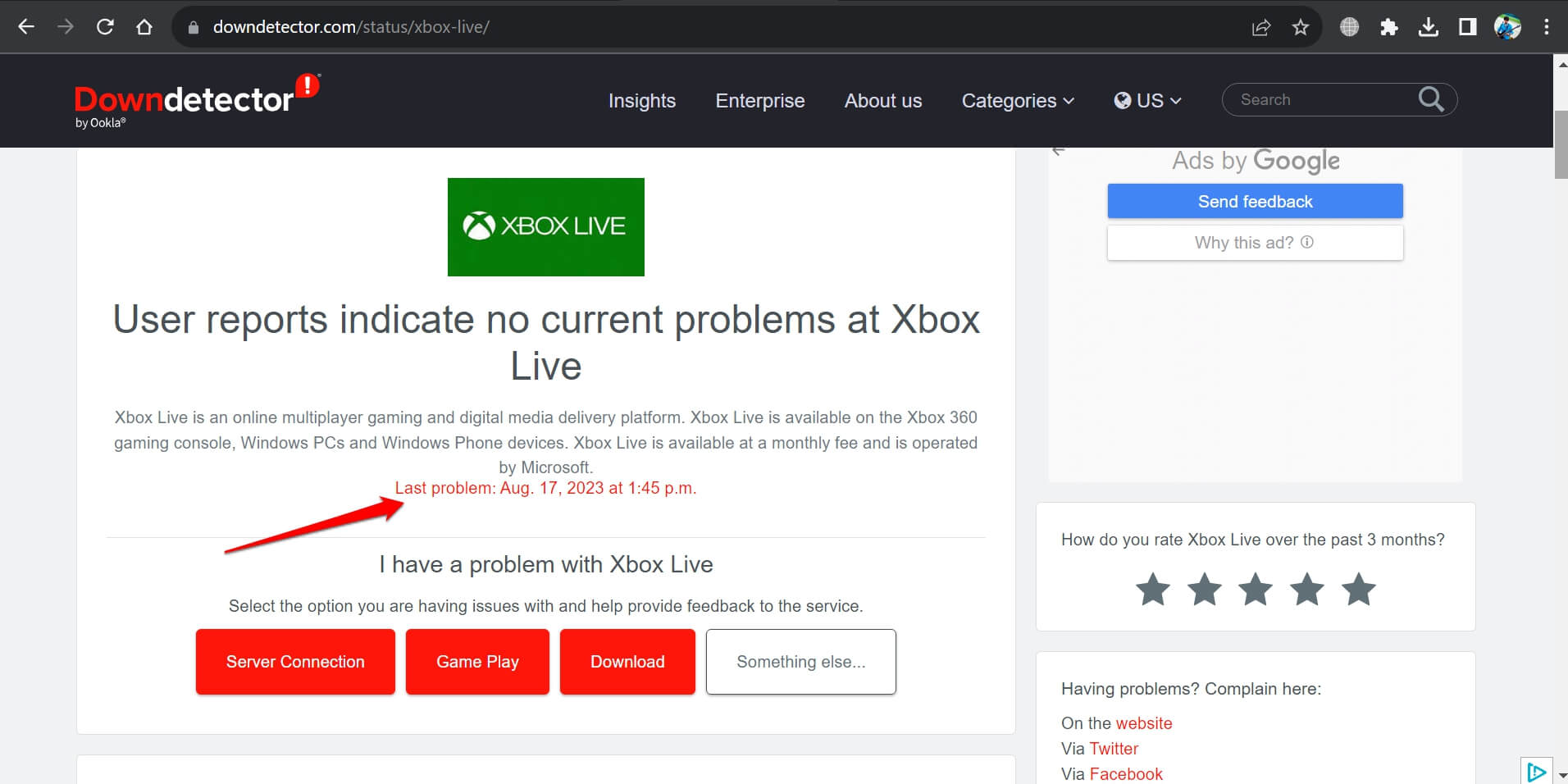Xbox 서버가 다운되었는지 확인