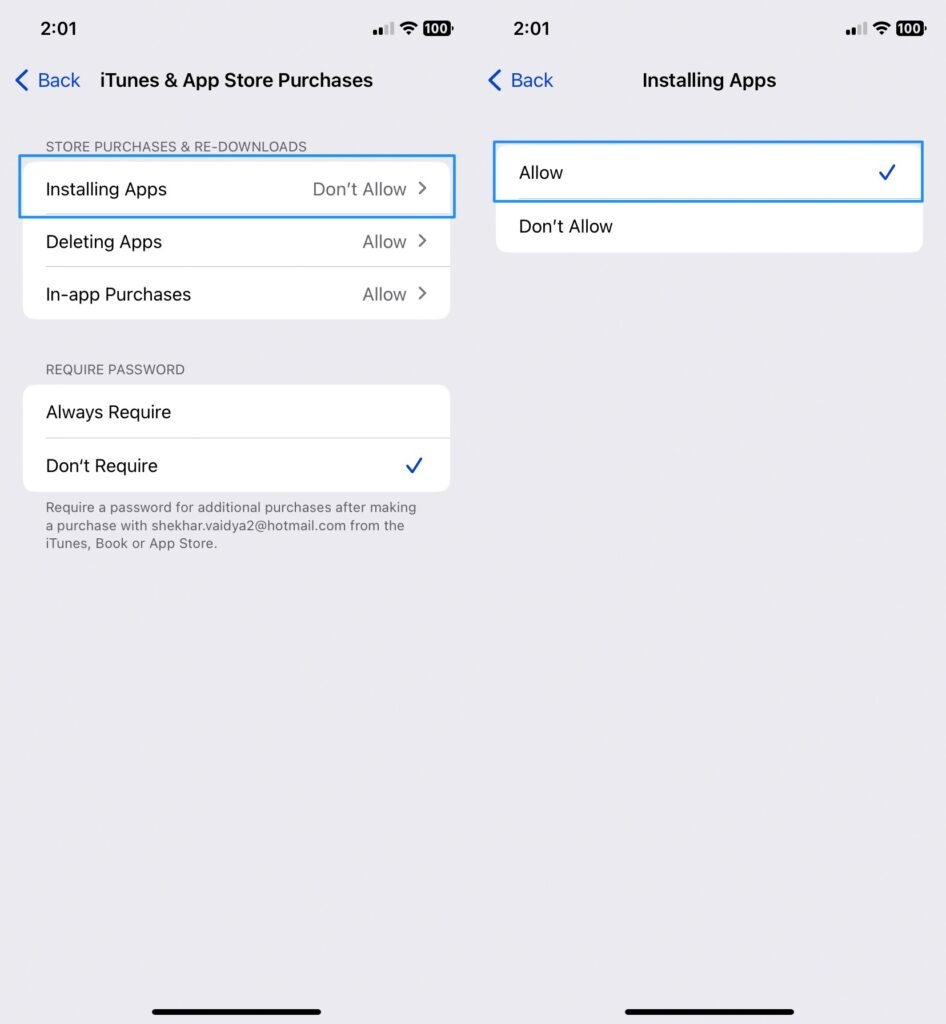 iPhoneアプリインストール設定 - なぜ私のiPhoneにSnapchatがダウンロードできないのか
