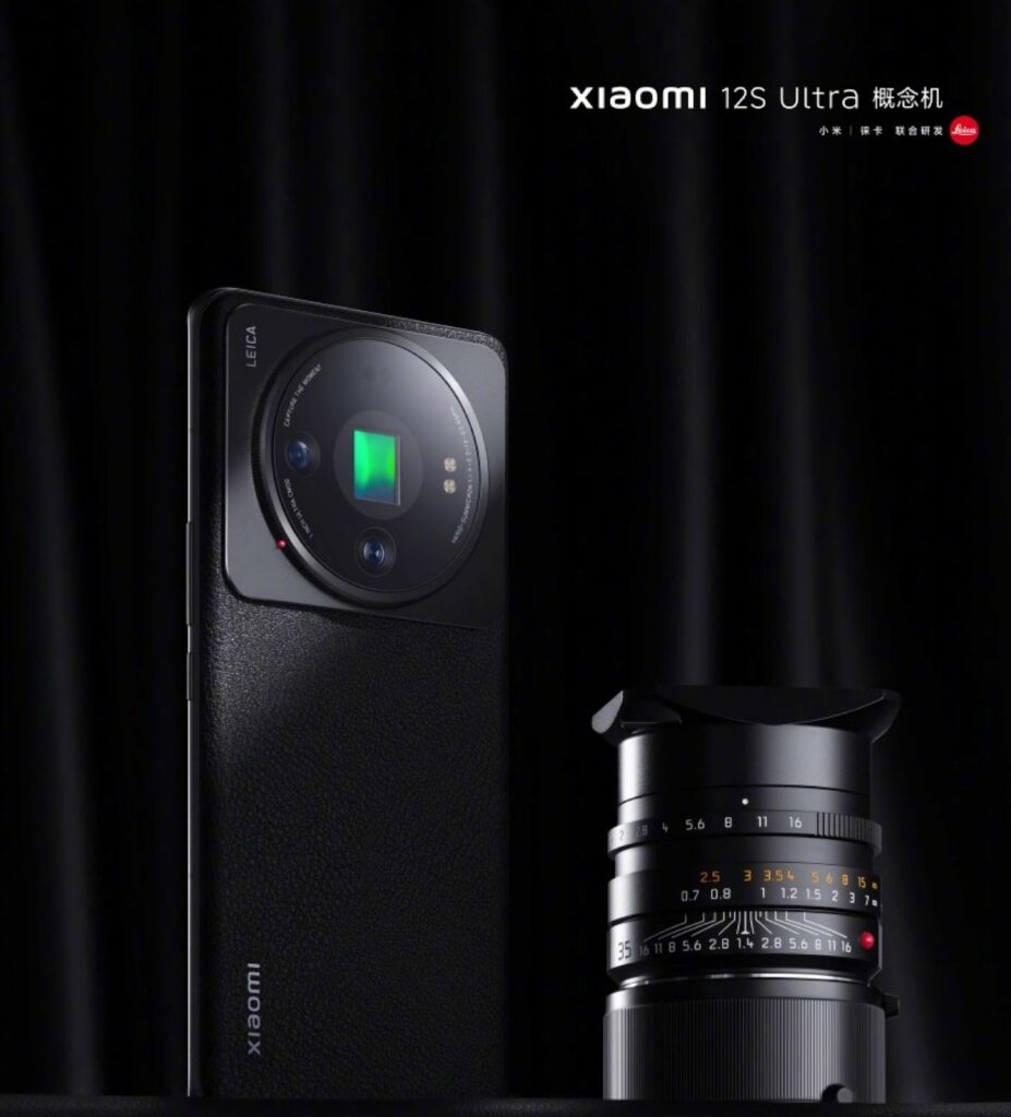 Xiaomi 12S Ultra Concept