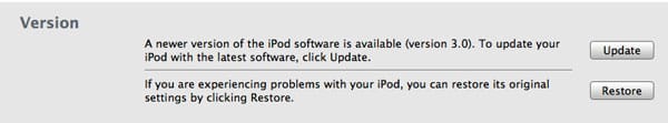 インスタントエキスパート:iPhone OS 3.0の秘密と機能