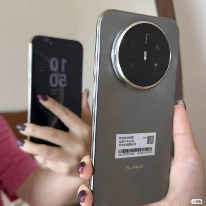 Huawei Mate 70 Air Spotted Online with Sleek Ultra-Slim Design 1