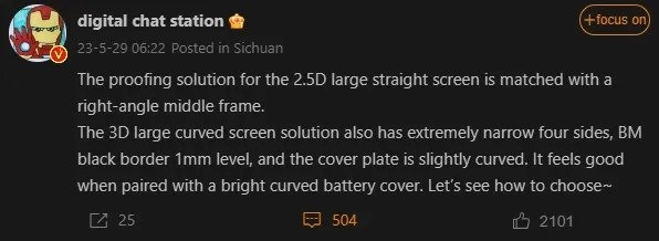 Render della serie Xiaomi 14 rivelano un design identico con obiettivi della fotocamera più grandi 2