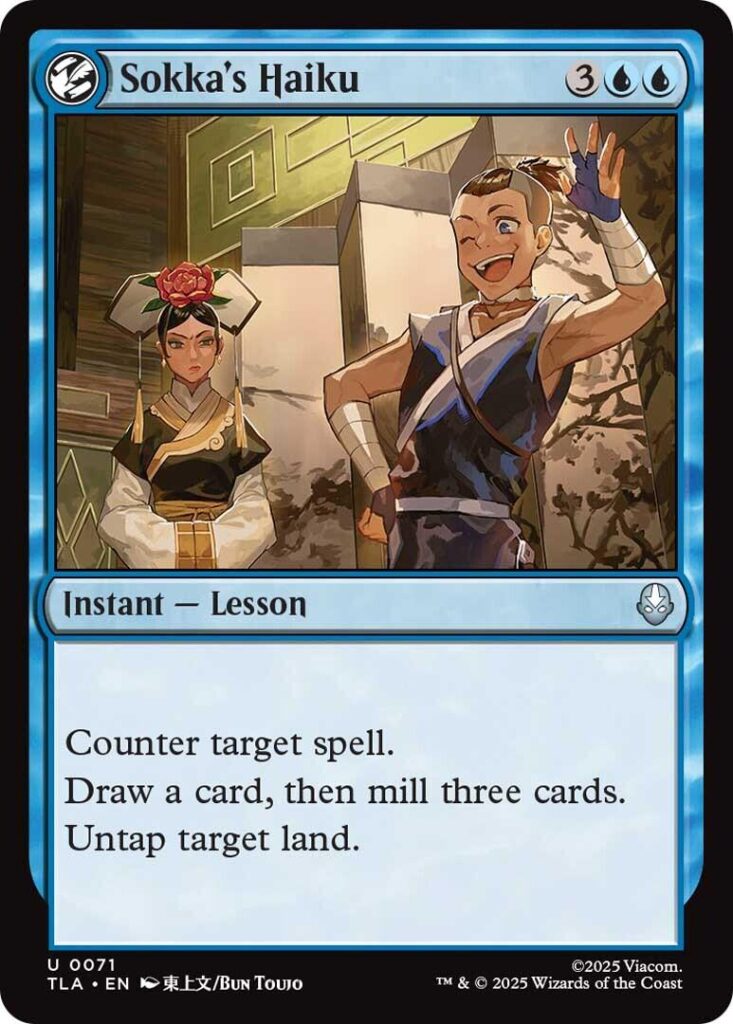 MTG x Avatar: The Last Airbender Cards – Primeira Olhada & Todas as Revelações 5