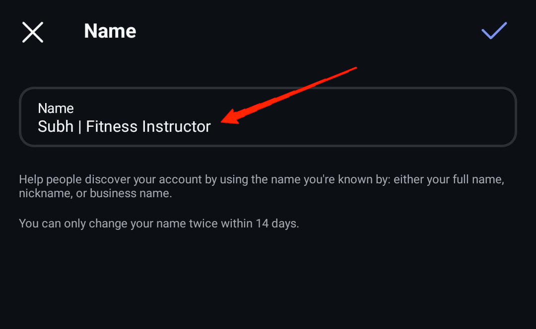 La prochaine chose importante est de vous présenter. Vous pouvez mettre en avant votre profession dans le champ de nom à côté de votre nom lui-même.