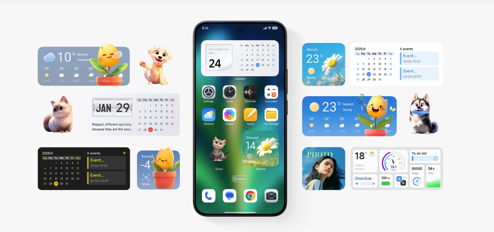 하이퍼OS UI