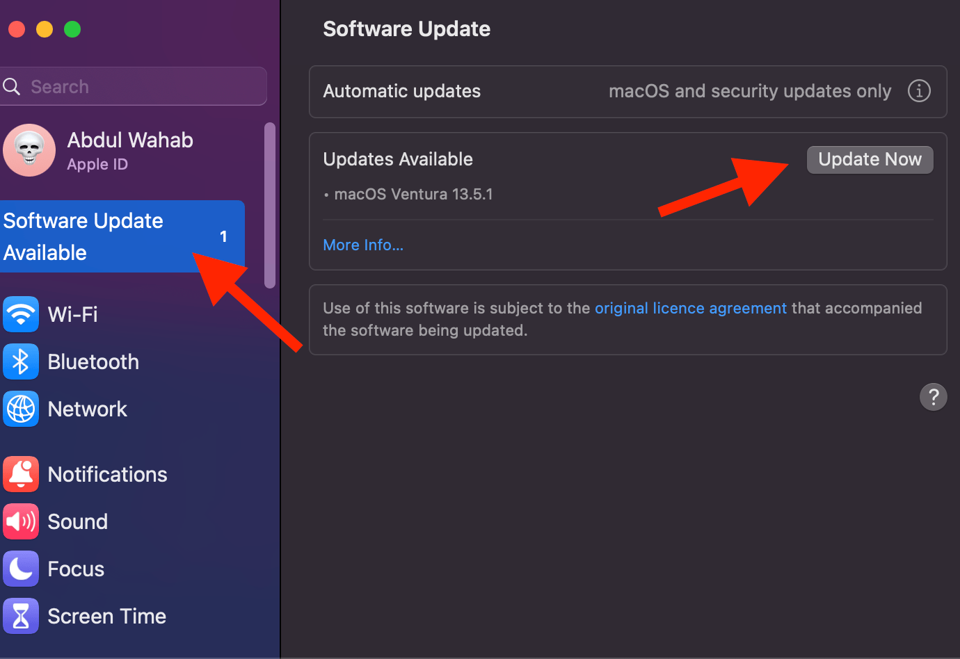 ソフトウェアアップデートをクリックします。更新が利用可能な場合は、今すぐ更新をクリックします