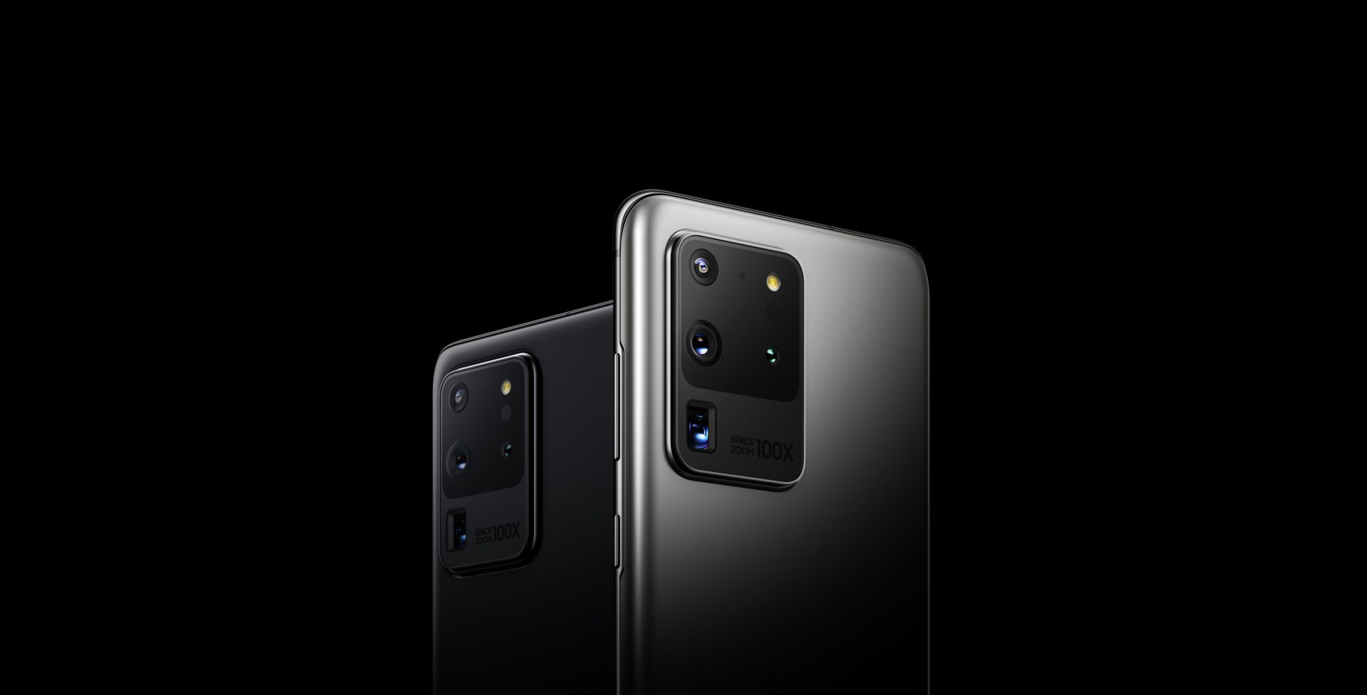 갤럭시 S20