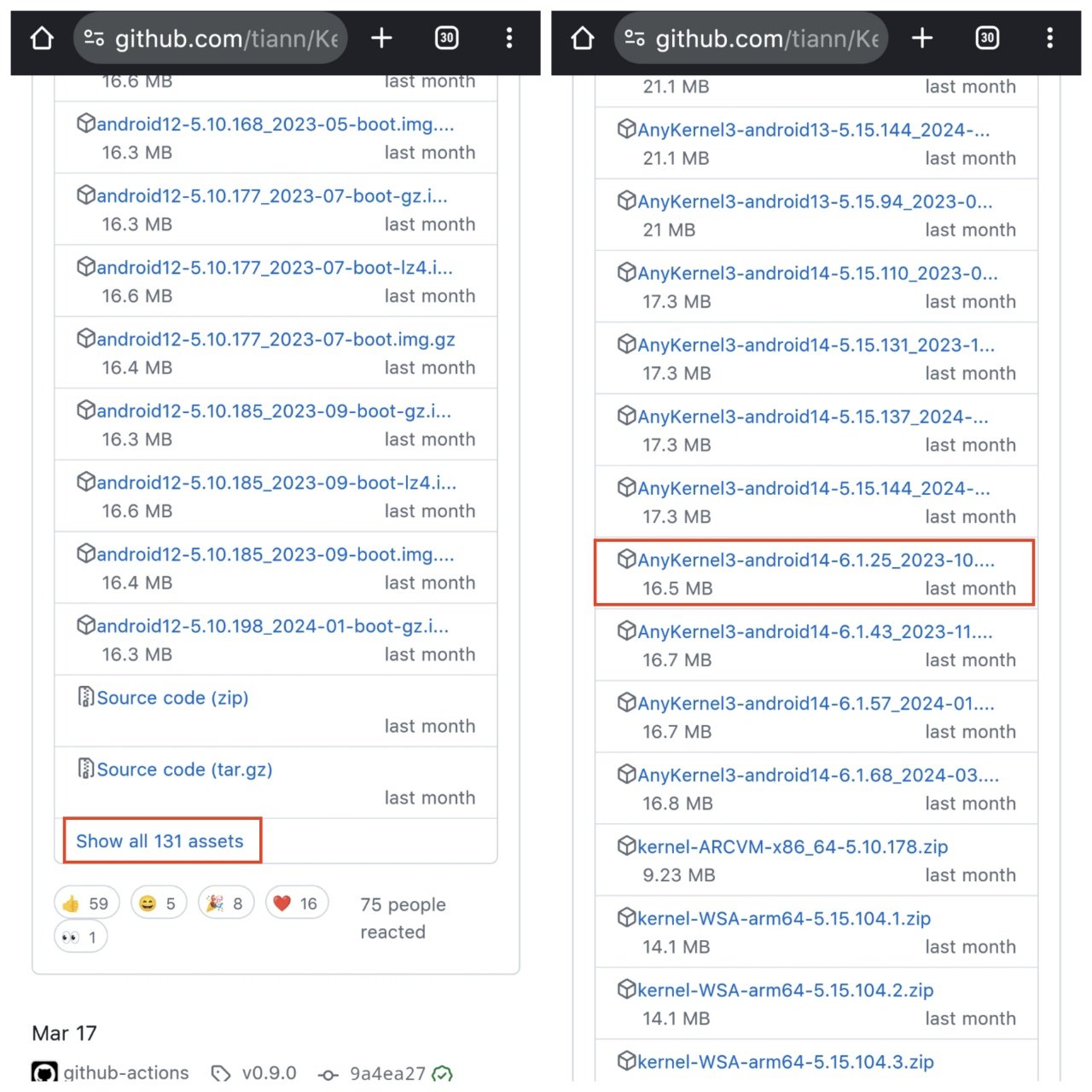 フォンに対応するAnyKernel3をダウンロード