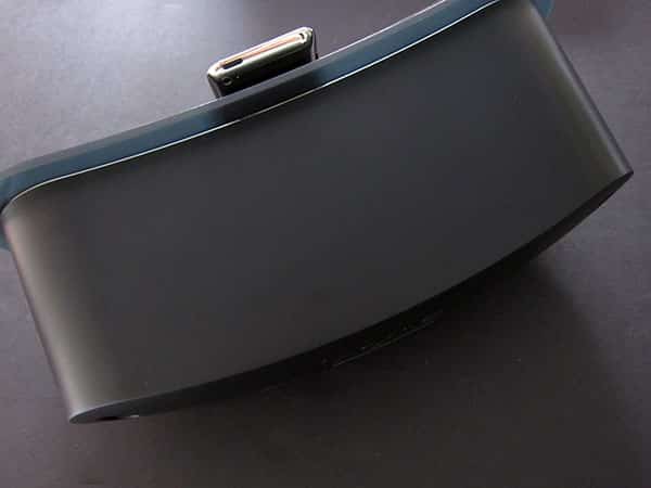 Bewertung: iHome iP3 Studio Series Audio System