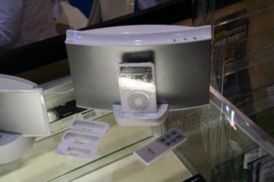 iPod @ CES 2006 Parte IV: Segui l'iPod & Showstoppers