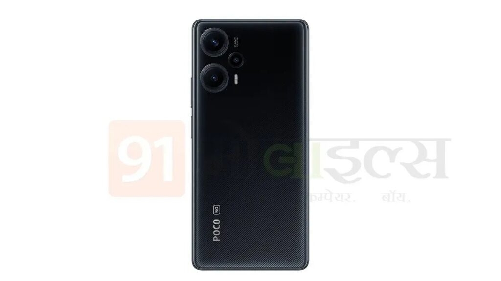 POCO to Unveil the POCO F5 Series on May 9 2