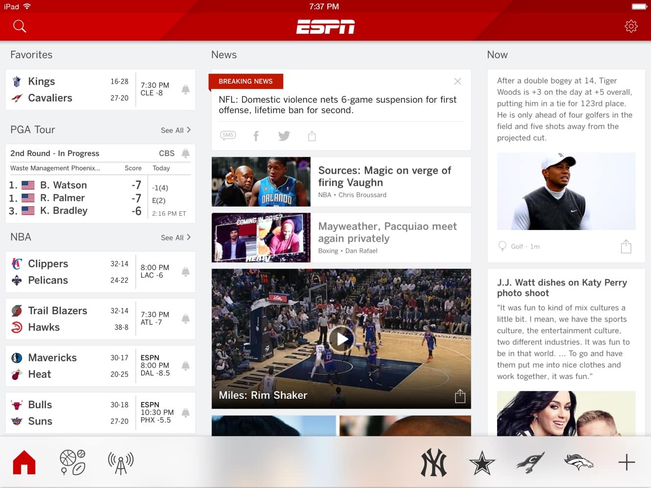 앱: ESPN, Nike+ Fuel, Pinterest, Starbucks + Twitter