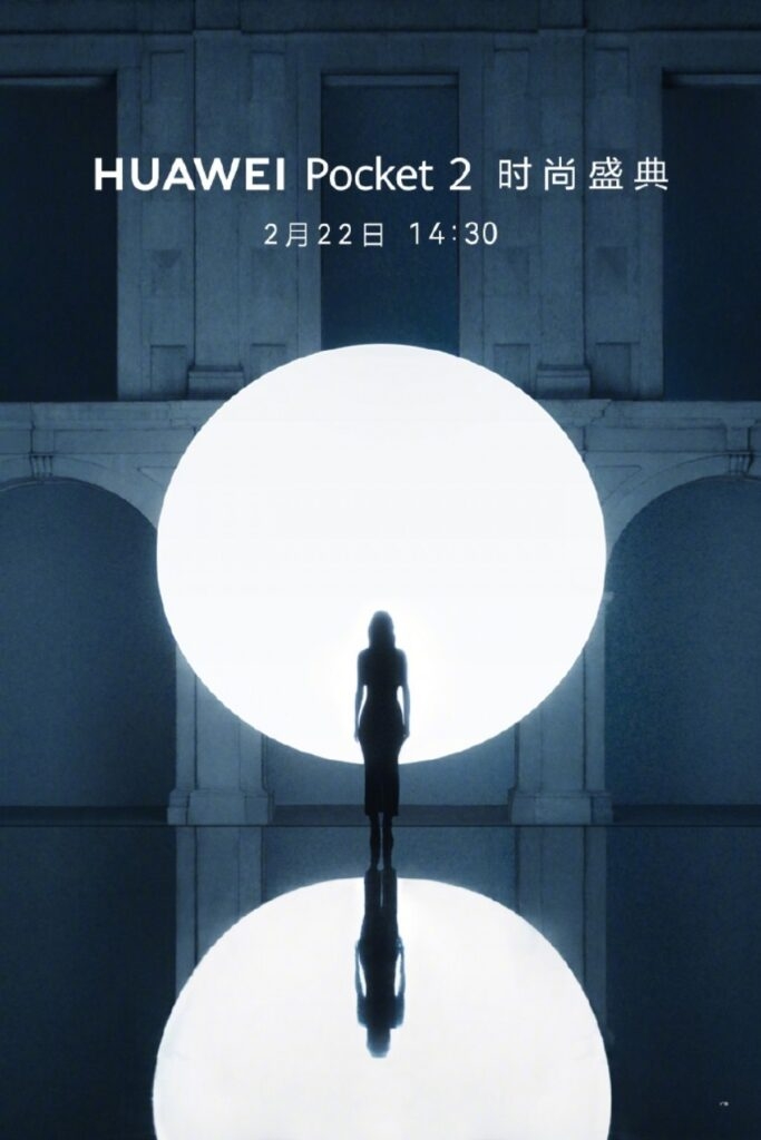 Huawei Pocket 2