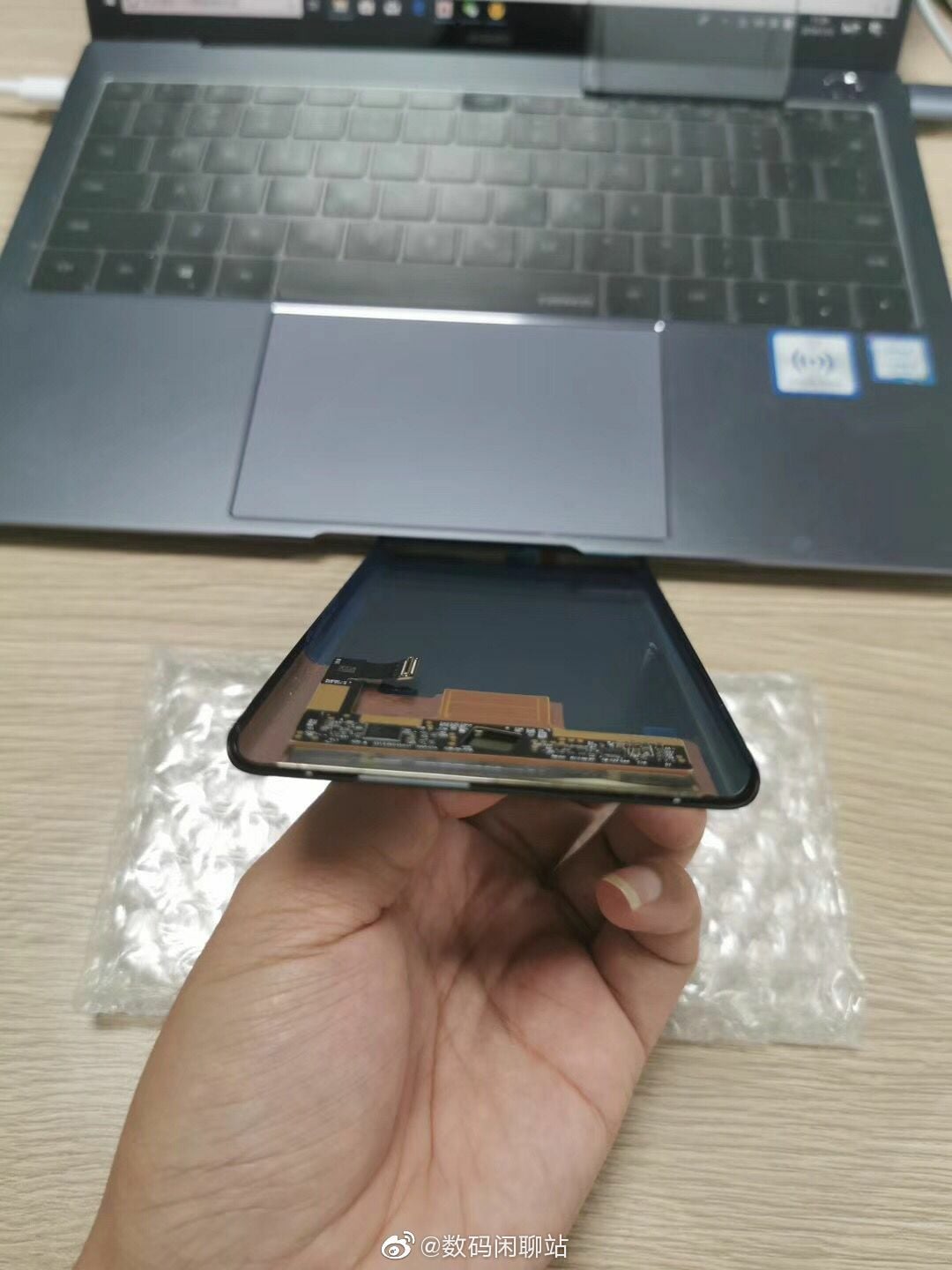 panel frontal del mate 30 pro