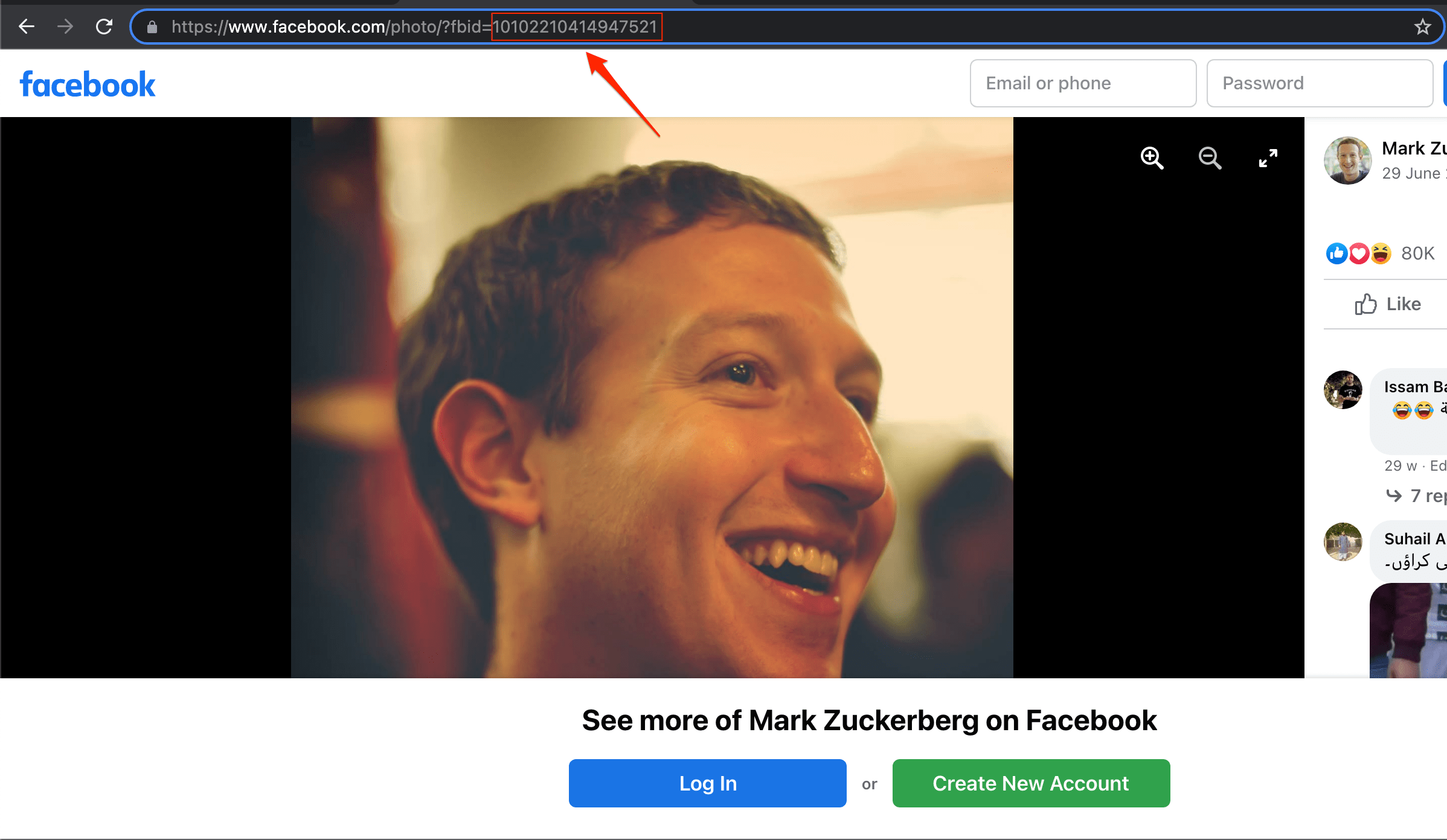 写真番号を使用したFacebookユーザー