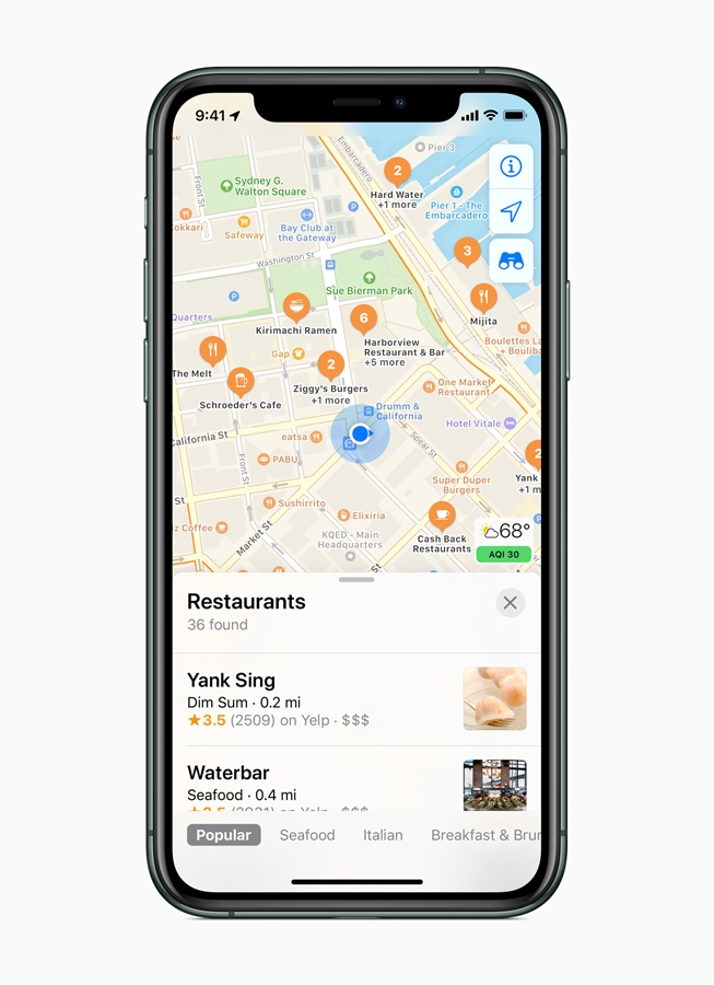 iOS 17 Beta Pública: Mis Características Favoritas 5