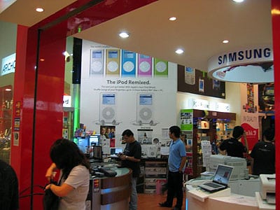 Rapporto iPod all'estero: Kuala Lumpur, Malesia