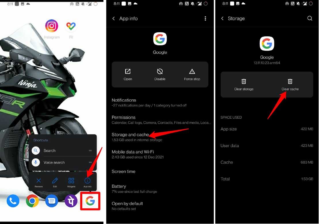Googleアプリのキャッシュをクリアする