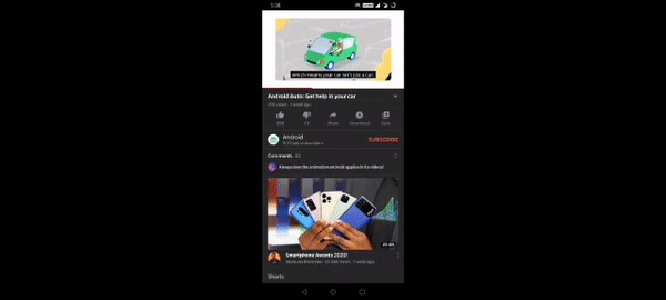 Жест GIf