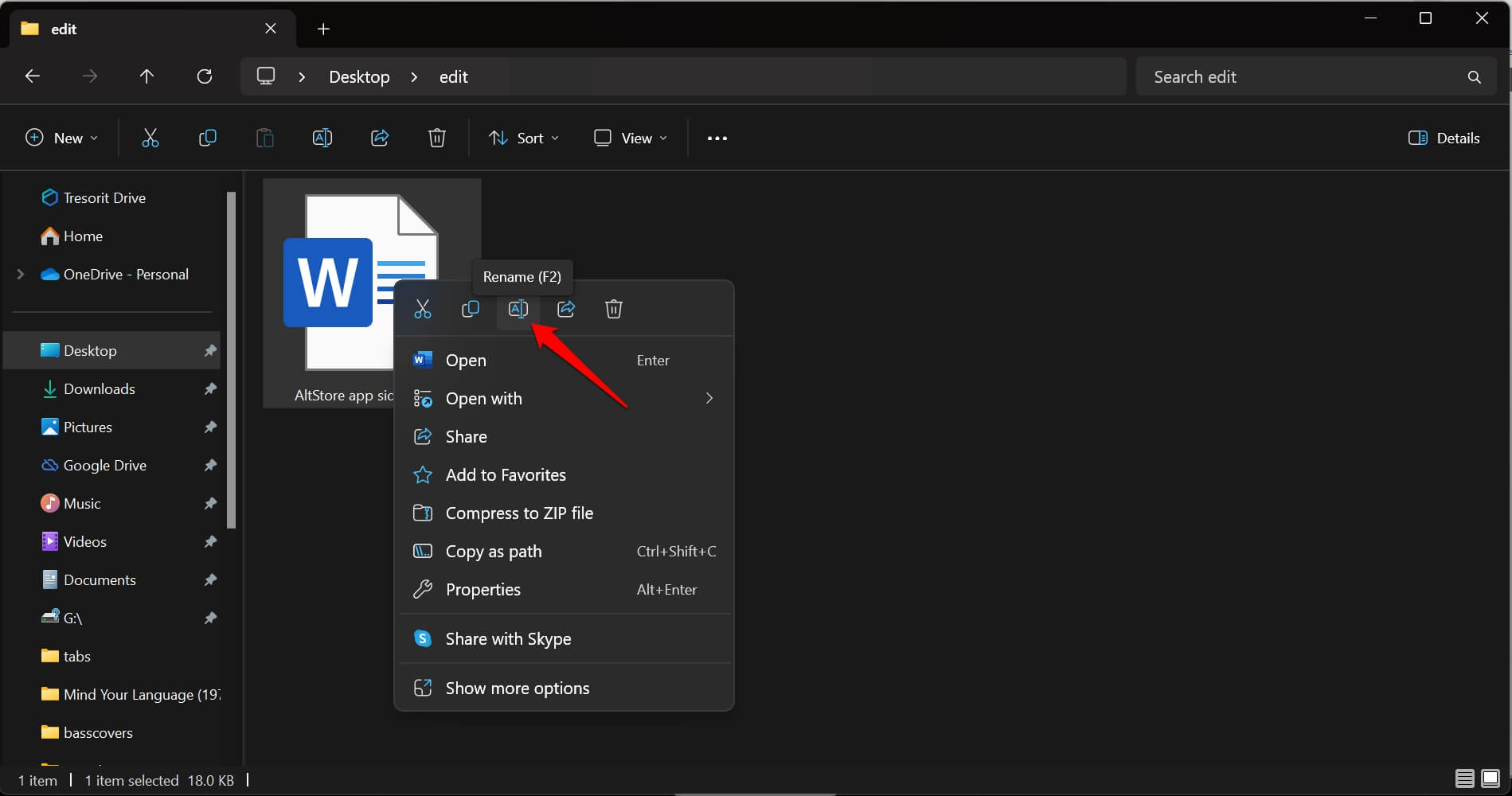переименовать файл Windows