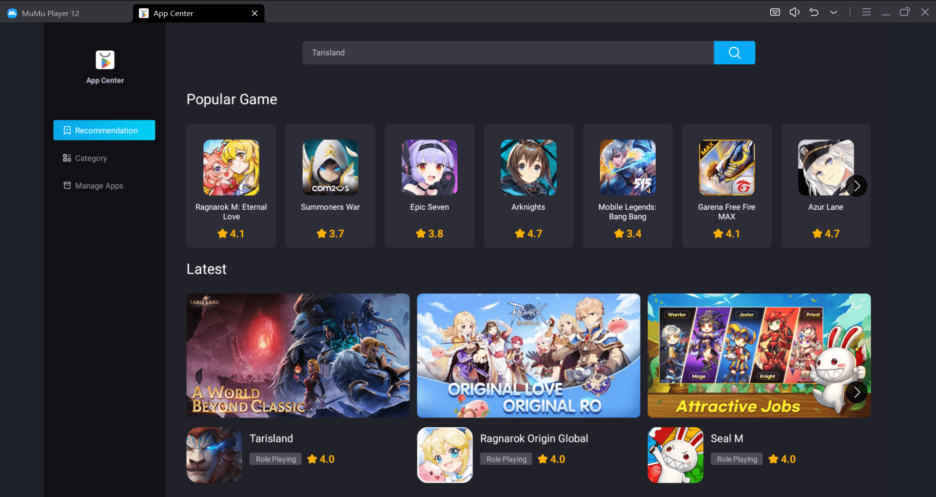 Emulatore Android MuMu Player