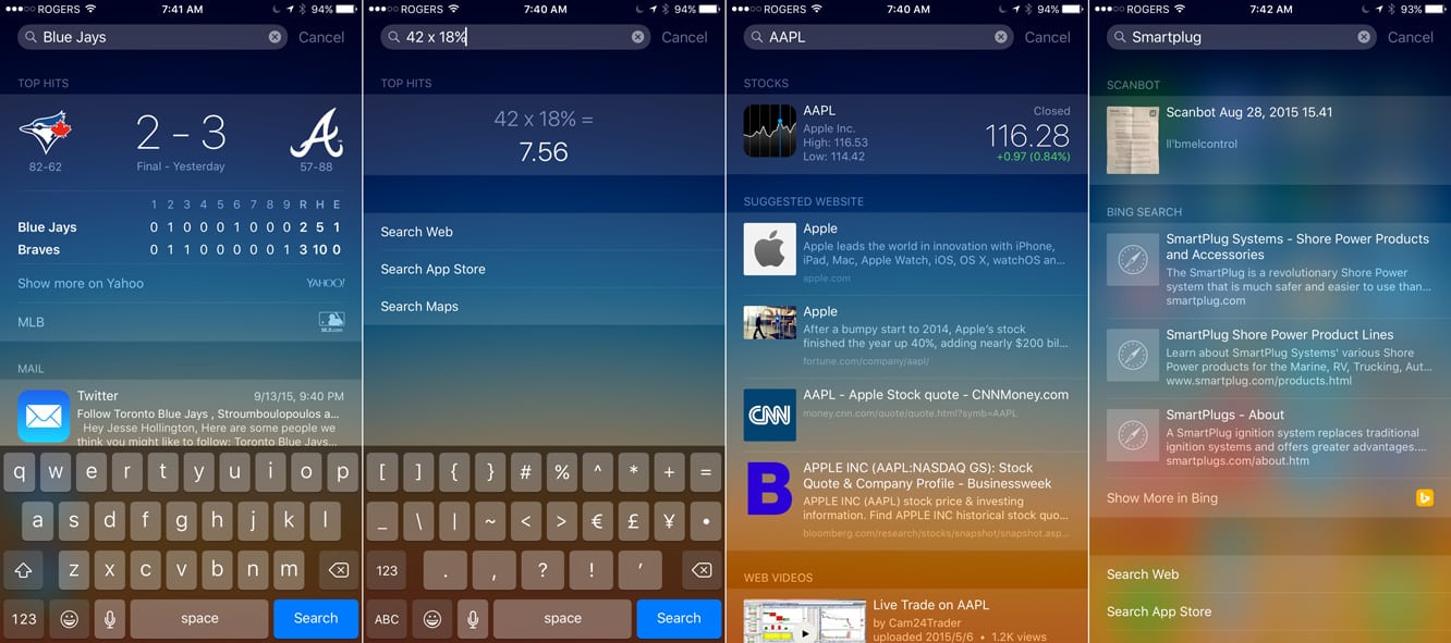 インスタントエキスパート:iOS 9.0の秘密と機能