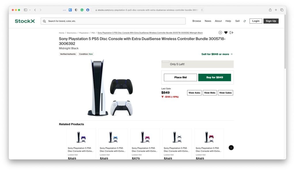 StockX PS5 - StockX는 PS5, Xbox에 안전한가요?