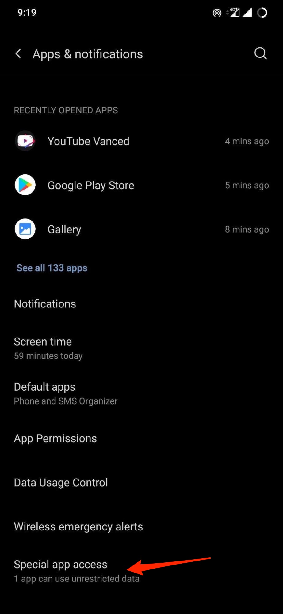 特別なアプリのアクセス Android