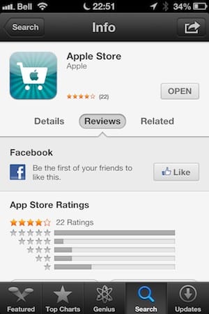 インスタントエキスパート:iOS 6.0の秘密と機能