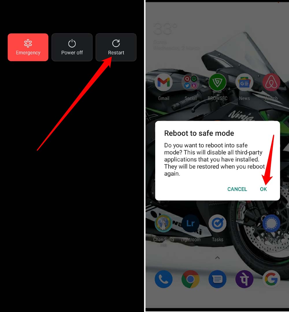 Androidをセーフブートに再起動